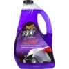 Meguiar's NXT Generation Car Wash 1.9 Litre