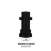Bowden's Own Snow Cannon Adaptor - Karcher K Series, BOADAPTER1 -Auto Parts Store SCA SPO4115991 hi res
